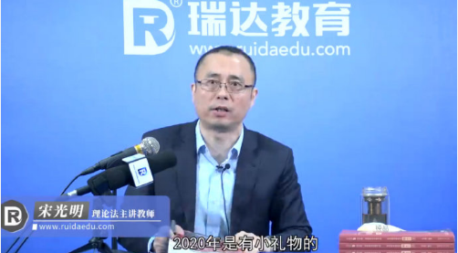 法考理论法测试只考了50分，怎么办？
