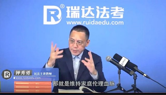 钟秀勇民法干货：papi酱的孩子到底可以随谁姓？