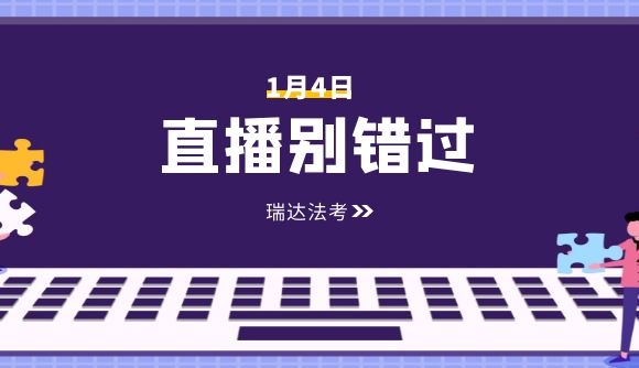 今晚七点，带你捞分