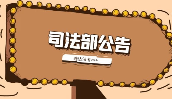 【已通过学员】今天可以网上申请了!千万不要错过时间!