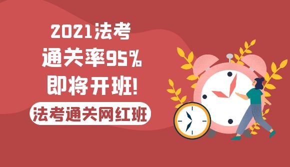 主观题优秀班级!即将开班!