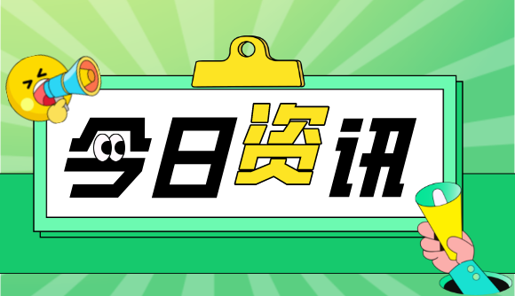 法考——坚韧不拔的精神