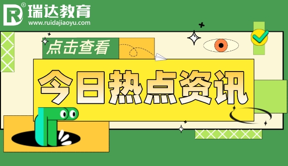 整理错题集的重要性!