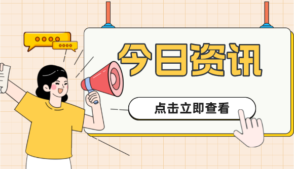 法考冲刺阶段，心态尤为重要。