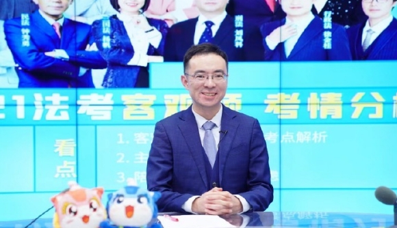 我们应该怎么对待经济法?