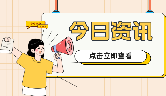 法考押题到底值不值?