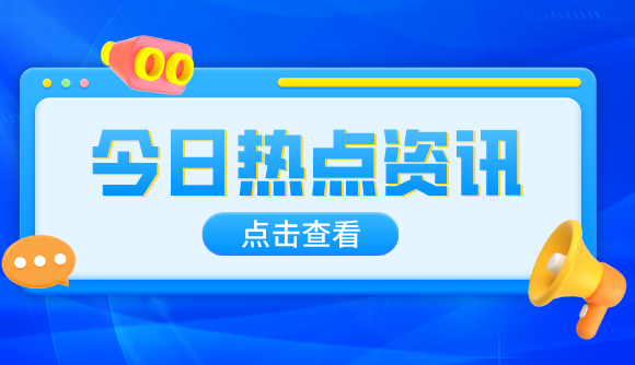 刑法主观题，观点不同怎么办?