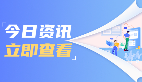 主观备考，请注意这些事