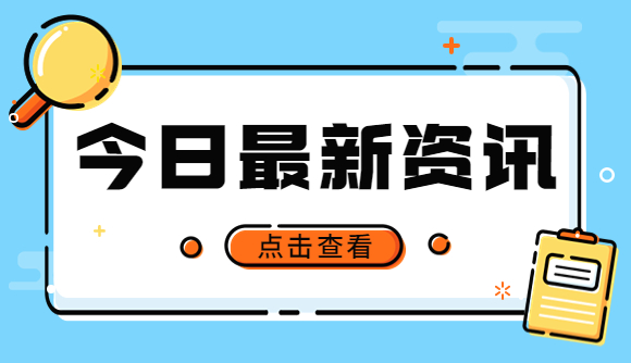 过法考的人生意义