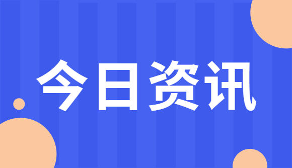 法考真的那么难?