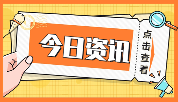 民法、商法和民诉法的三年之约