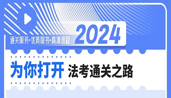 38焕新周,瑞达周年庆!