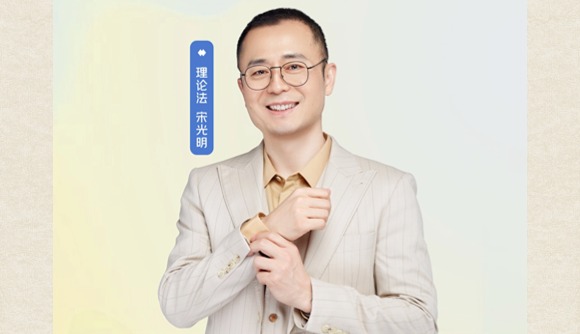 后来,加尔肯成了宋光明