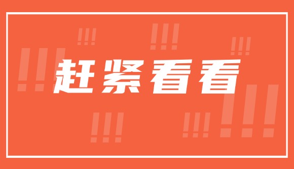 25学习包，享双十二优惠!