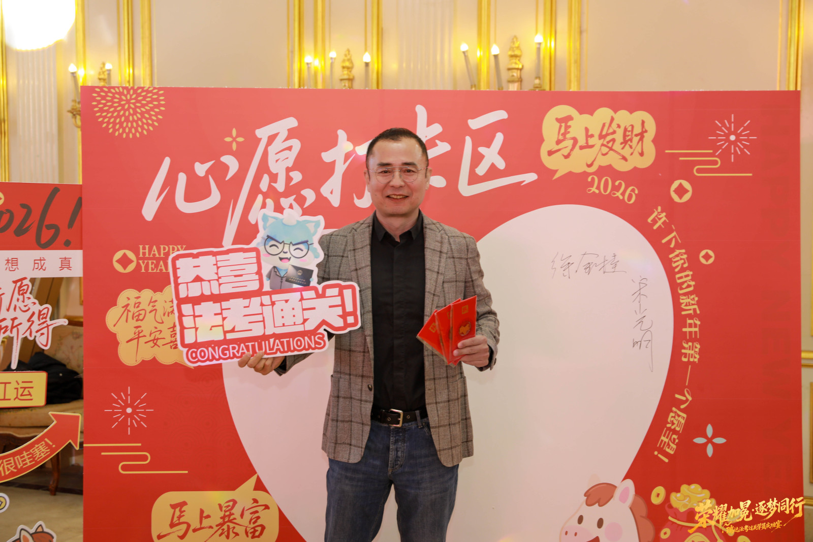 DeepSeek谈宋光明?理论法的“提分利器”..