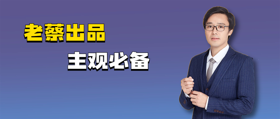 刑法主观题24个写作模版