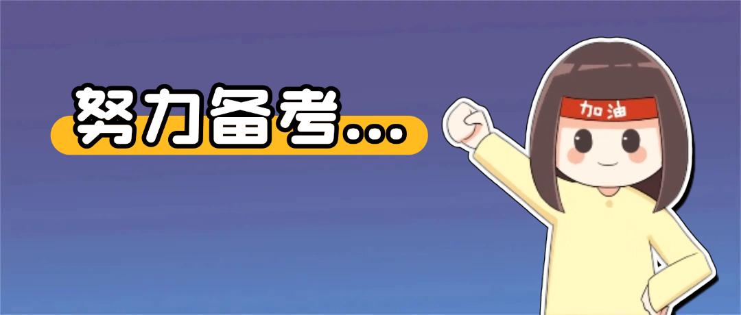 这么多人挤破头来参加法考?究竟为什么?