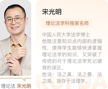 宋光明