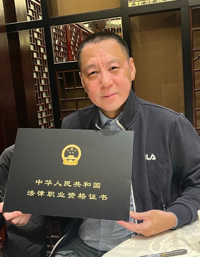 法考必过 法考必过